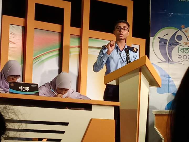 জাতীয় টেলিভিশন বির্তক প্রতিযোগিতা