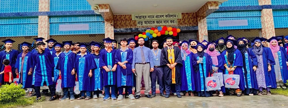 হোম পেইজ